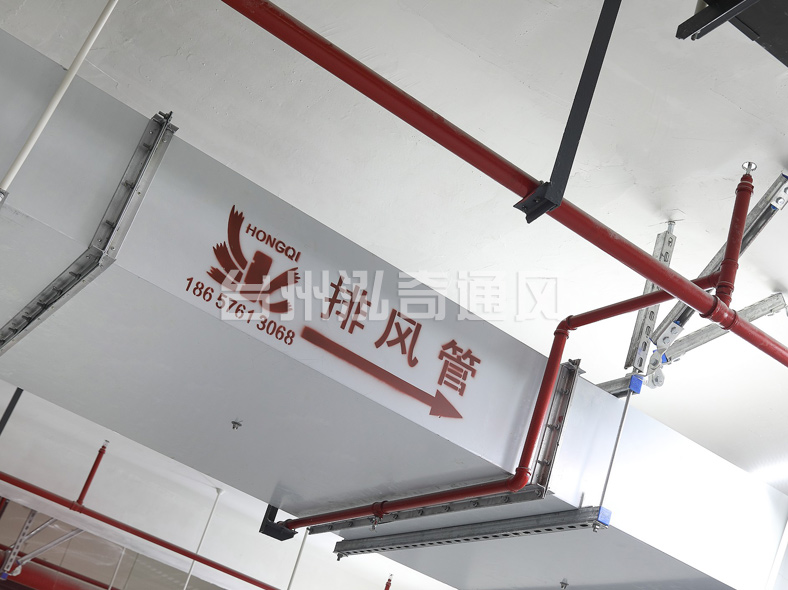 南京新型钢面镁质复合风管(耐火风管)